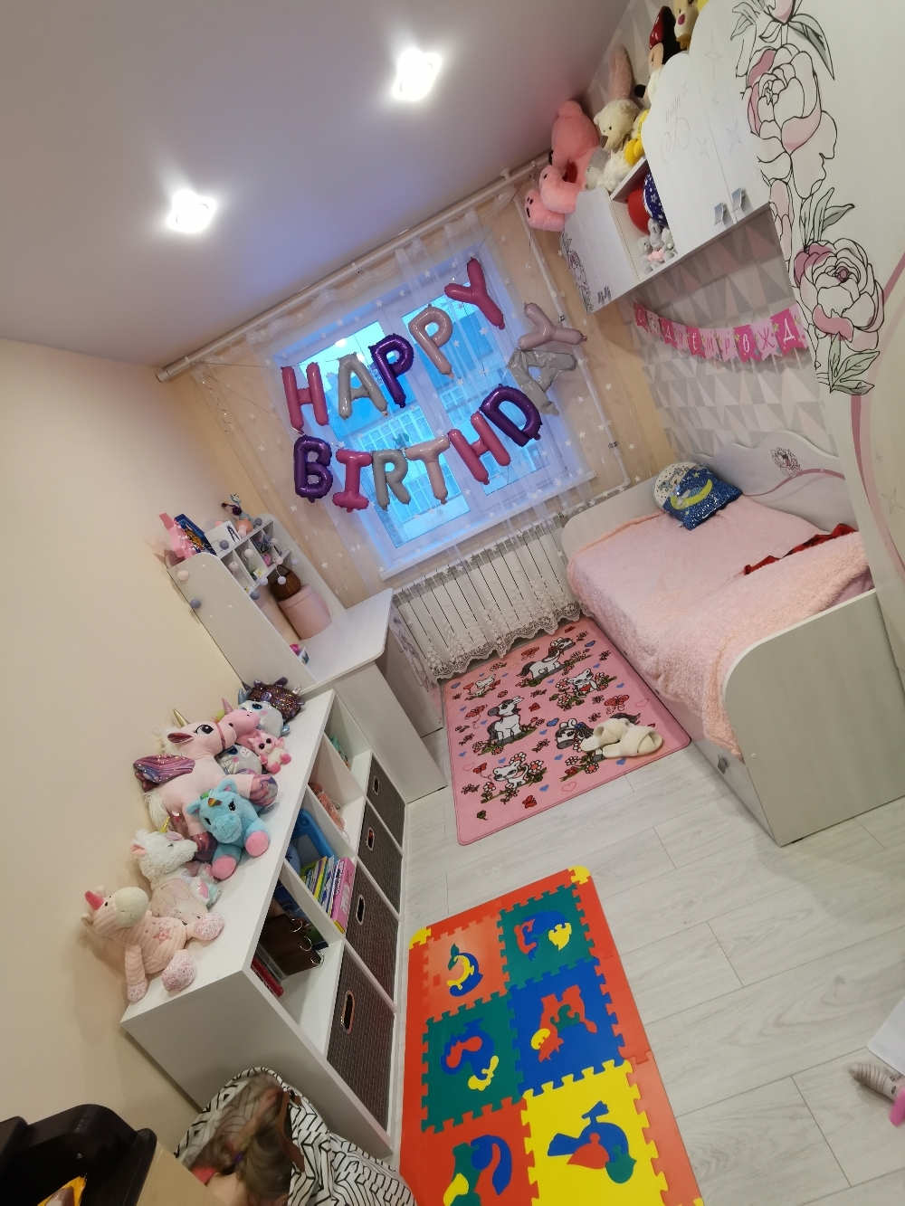 Фотография покупателя товара Шар фольгированный 16" «Happy Birthday», заглавные буквы, цвет розовый - Фото 11
