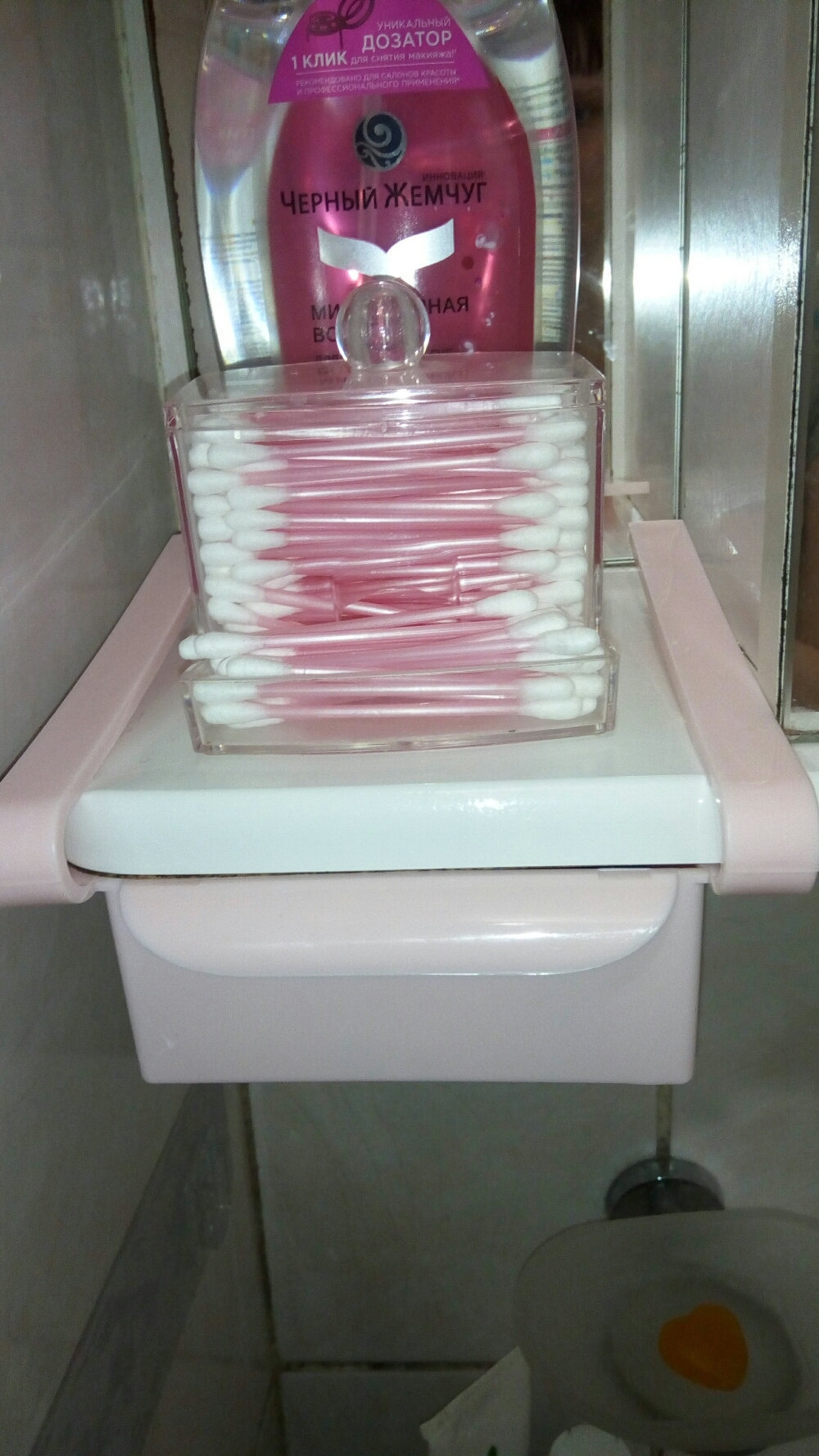 Фотография покупателя товара Полка подвесная в холодильник, 16,5×16×8 см, цвет МИКС - Фото 9