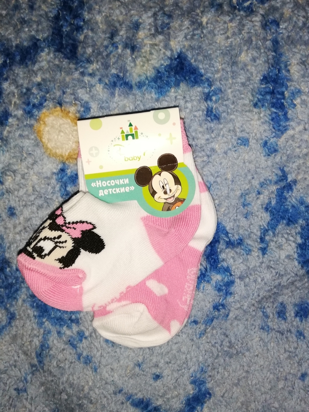 Фотография покупателя товара Набор носков "Minnie Mouse", белый/розовый, 10-12 см - Фото 4