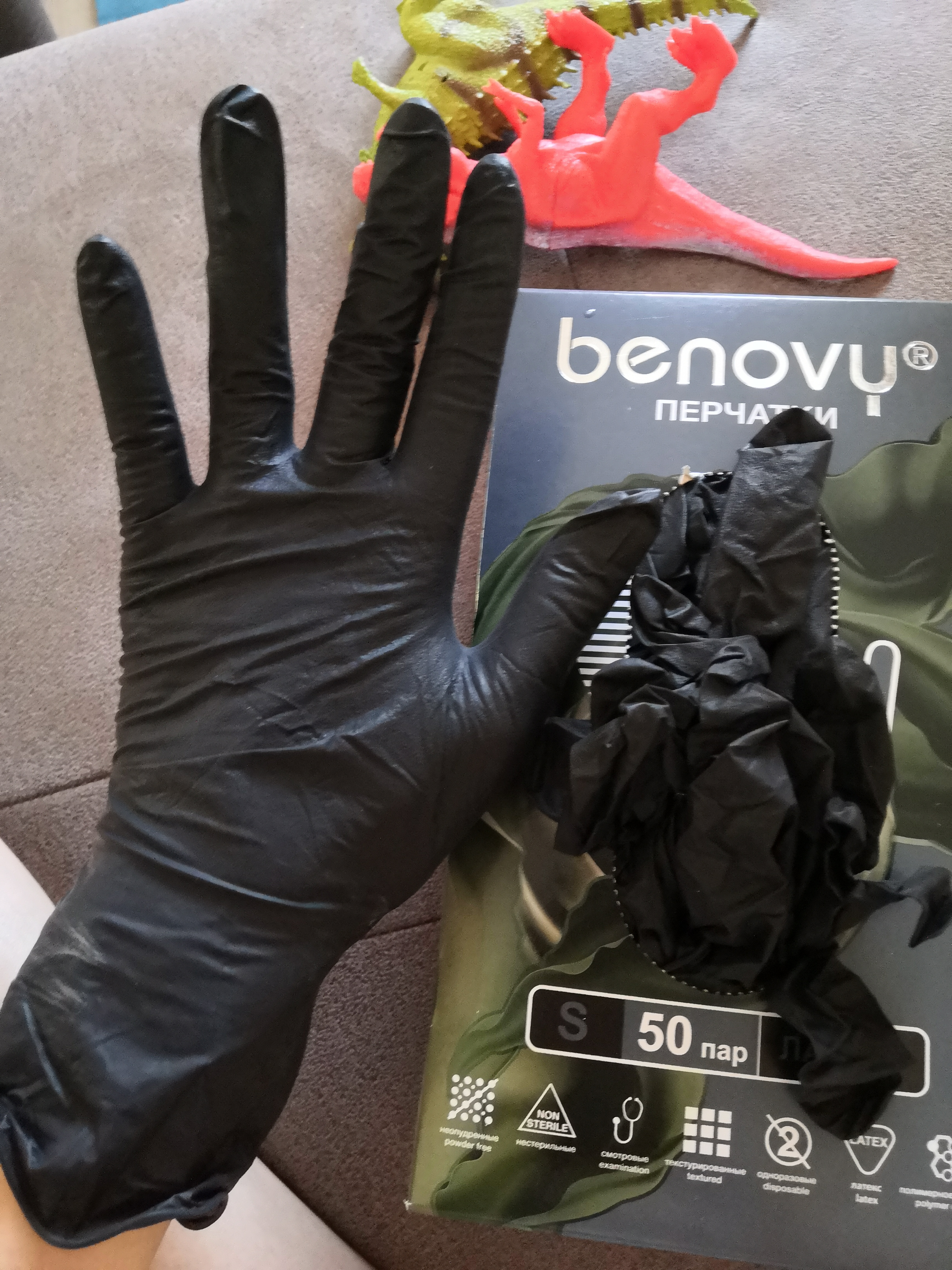 Фотография покупателя товара Перчатки латексные неопудренные нест текстур Benovy S, чёрные, 100 шт в упак - Фото 2
