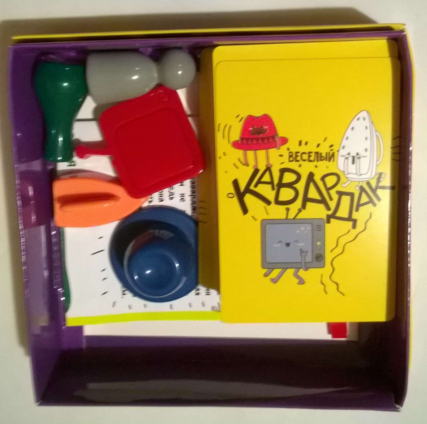 Фотография покупателя товара Настольная игра на ловкость «Весёлый кавардак», 60 карт, 4+ - Фото 3