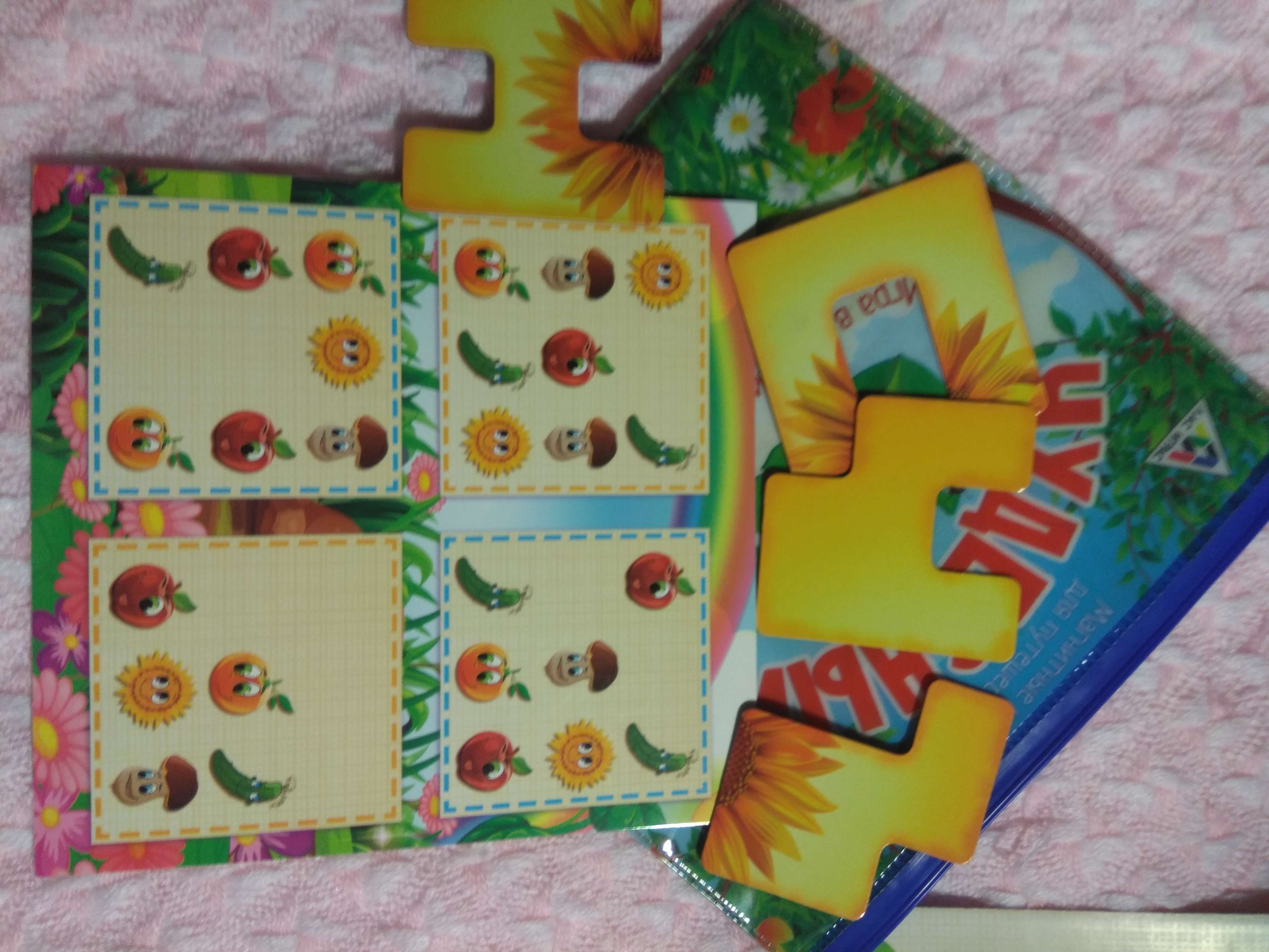 Фотография покупателя товара Новогодняя магнитная головоломка «Новый год: Ёлка», 48 карт, 14 магнитных деталей, 5+ - Фото 12