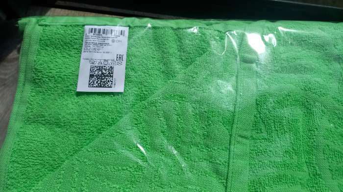 Фотография покупателя товара Полотенце махровое Волна 70х130см, цв.1057 св.зеленый, 300г/м, хлопок 100%