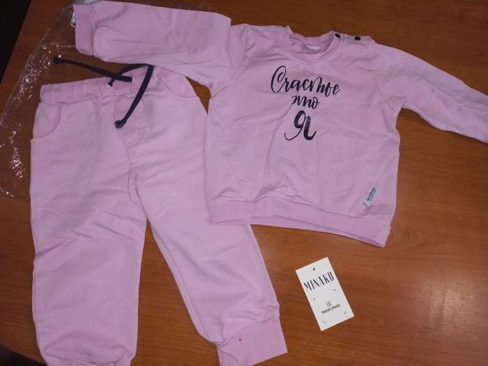 Фотография покупателя товара Костюм детский (джемпер, брюки) MINAKU, цвет розовый, рост 110 см
