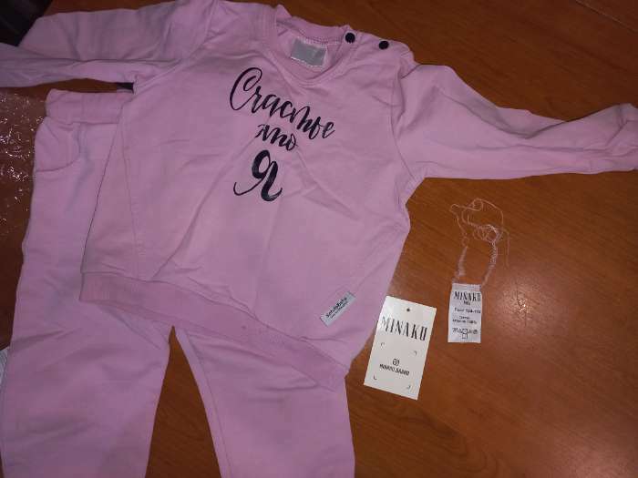 Фотография покупателя товара Костюм детский (джемпер, брюки) MINAKU, цвет розовый, рост 110 см - Фото 8