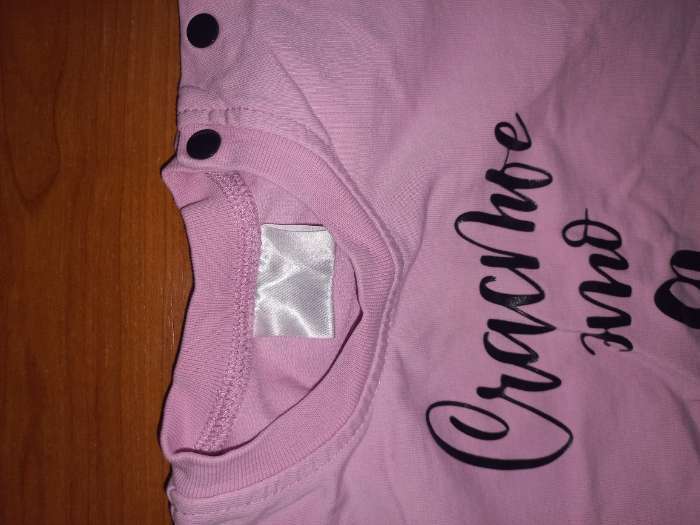 Фотография покупателя товара Костюм детский (джемпер, брюки) MINAKU, цвет розовый, рост 110 см