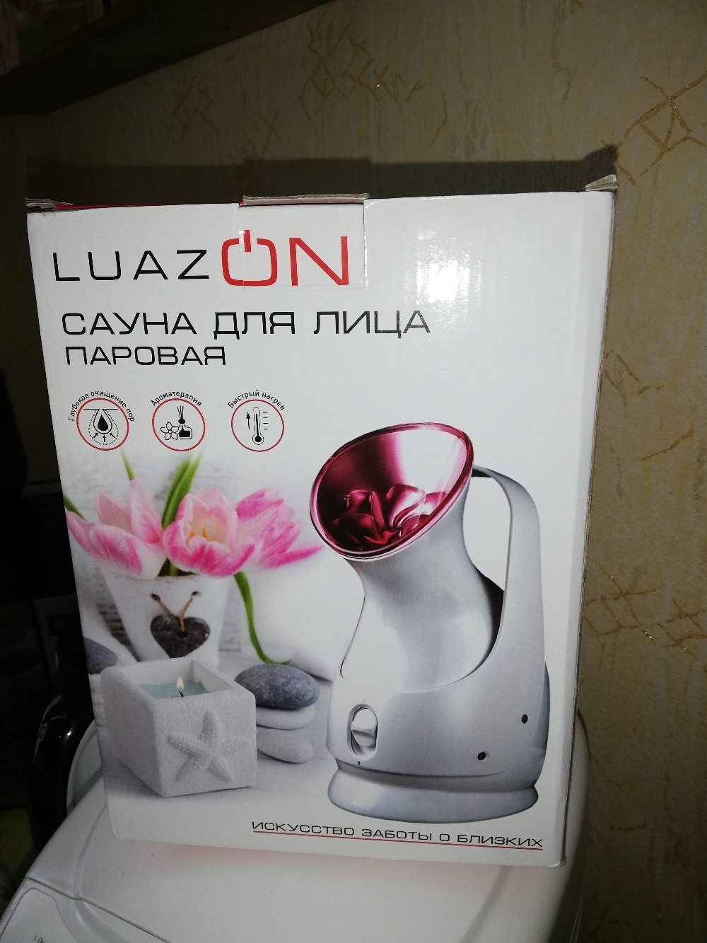 Фотография покупателя товара Сауна для лица Luazon LS-03, 220 В, бело-розовая - Фото 1
