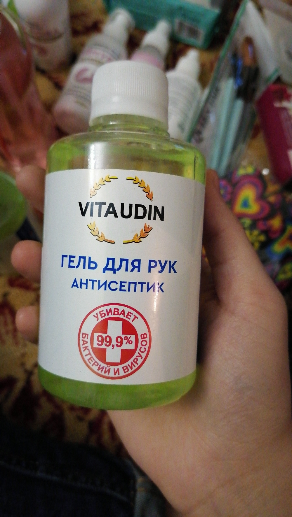 Фотография покупателя товара Антисептик гель спиртовой Vita Udin, 250 мл - Фото 6