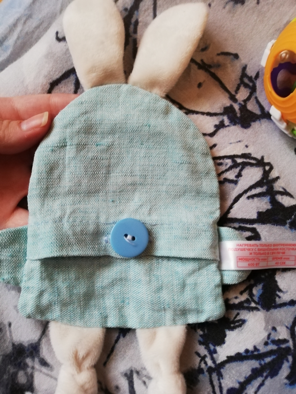 Фотография покупателя товара Развивающая игрушка с вишнёвыми косточками «Крошка Зайка. Доктор мякиш»