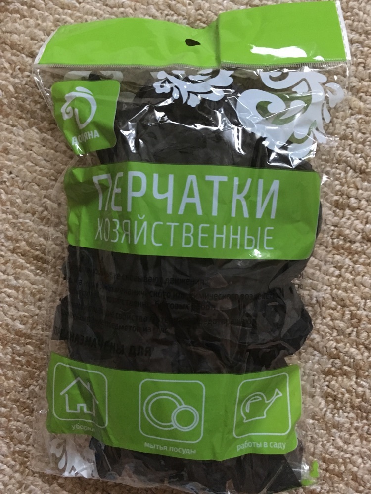 Фотография покупателя товара Набор перчаток хозяйственных Доляна, нитрил, размер S, 10 шт/уп, цвет чёрный - Фото 2