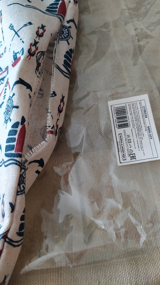 Фотография покупателя товара Сумка текстильная, отдел без молнии, без подклада, цвет молочный