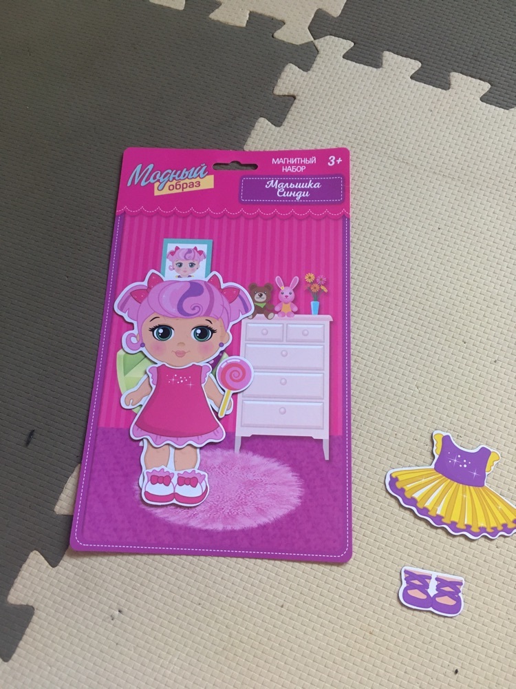 Фотография покупателя товара Магнитная игра «Одень куклу: малышка Синди», р. 15 х 21 см