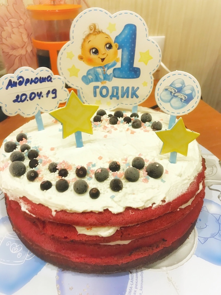 Фотография покупателя товара Набор для украшения торта «1 годик», малыш - Фото 5