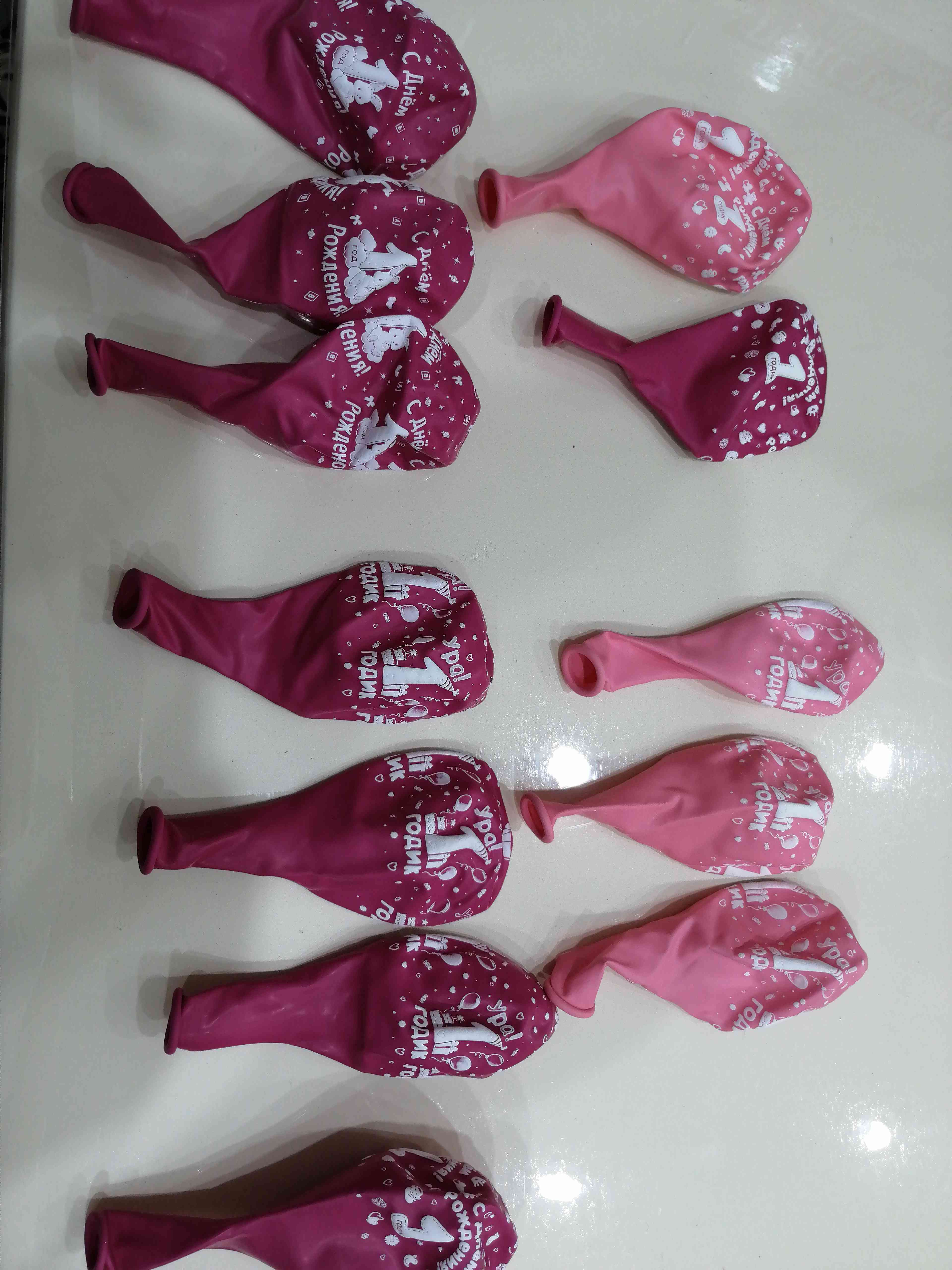 Фотография покупателя товара Шар латексный 12" «1 годик, девочка», пастель, набор 12 шт., цвета МИКС - Фото 2