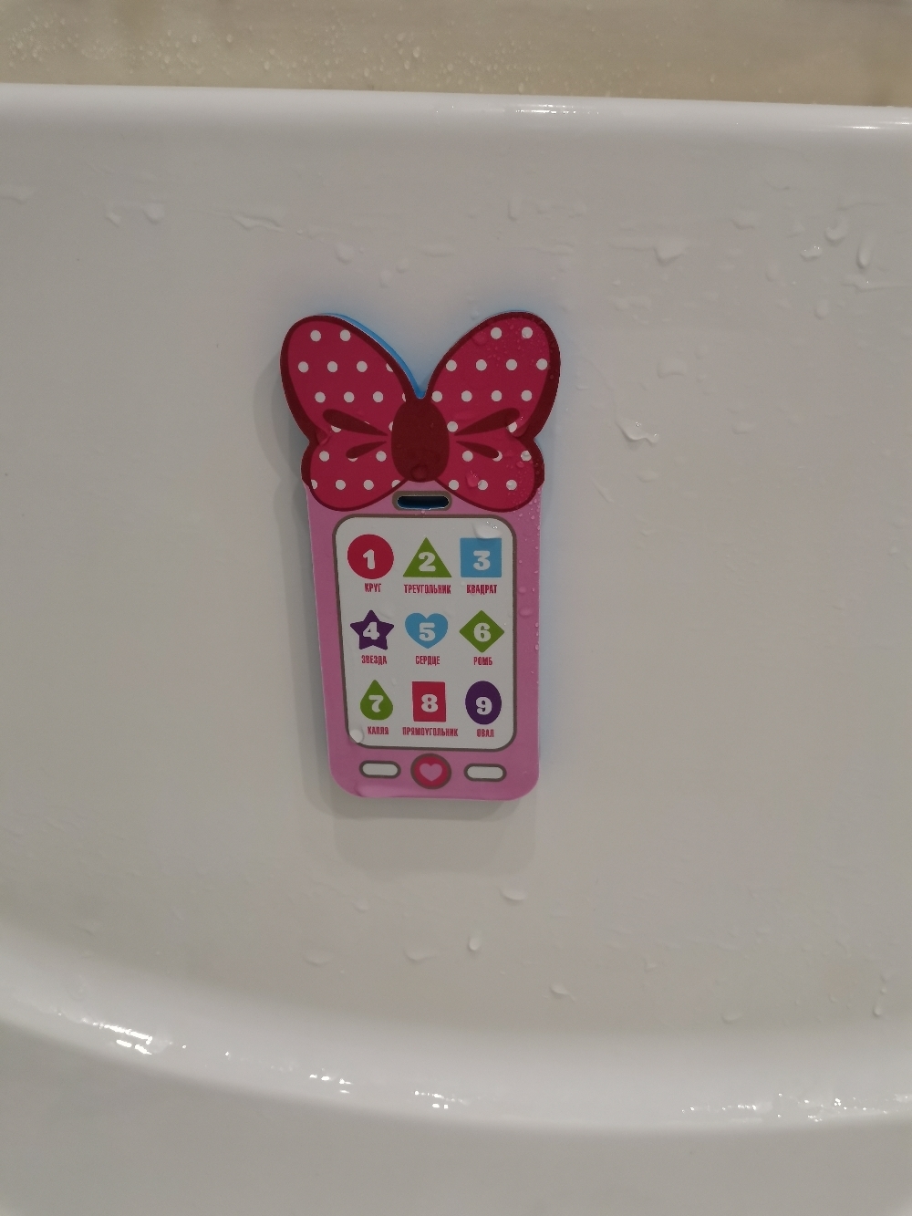 Фотография покупателя товара Игрушка - телефон EVA для игры в ванне «Бантик»
