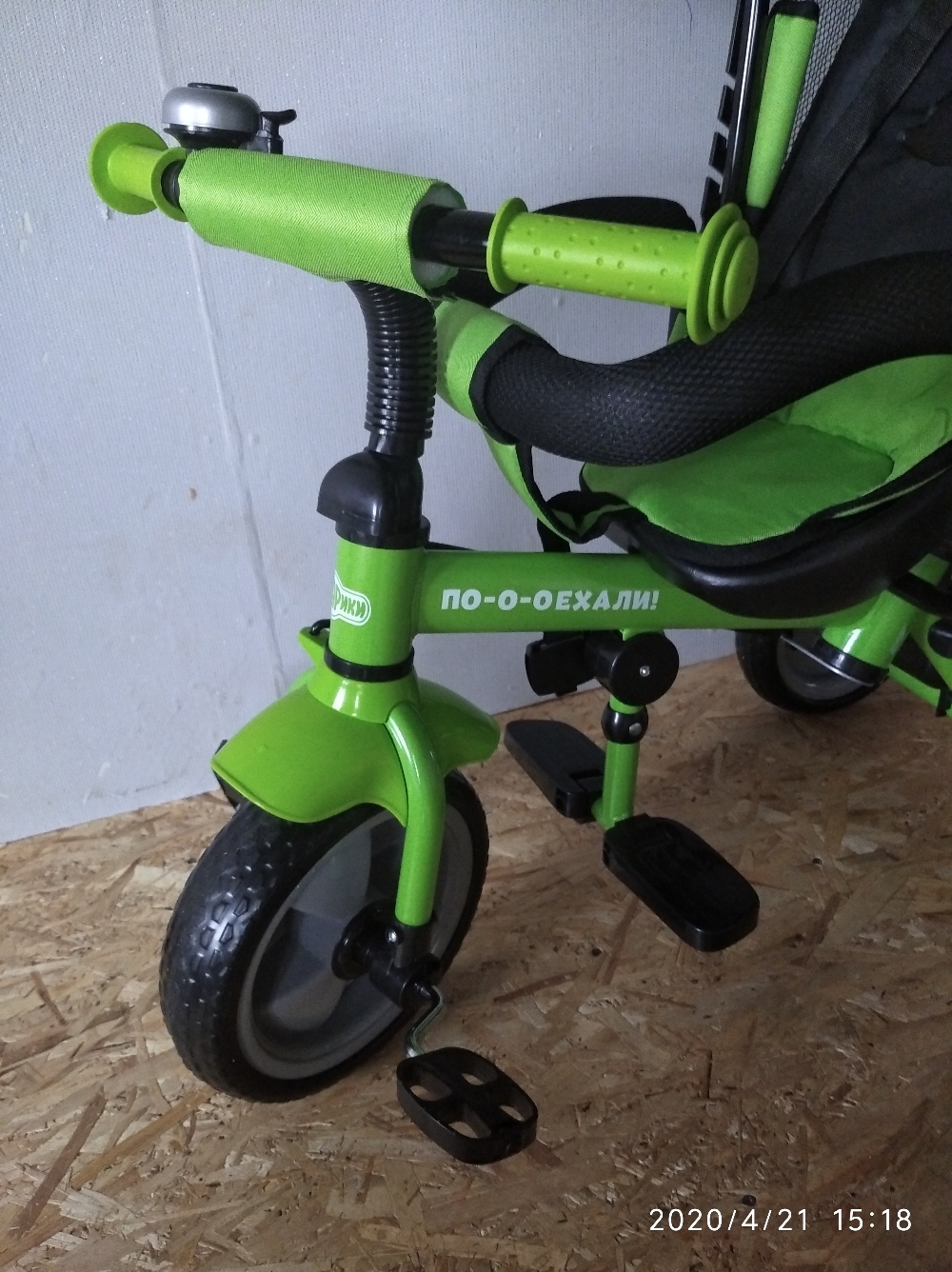 Фотография покупателя товара Велосипед детский трехколесный с тентом «Поехали», СМЕШАРИКИ - Фото 3
