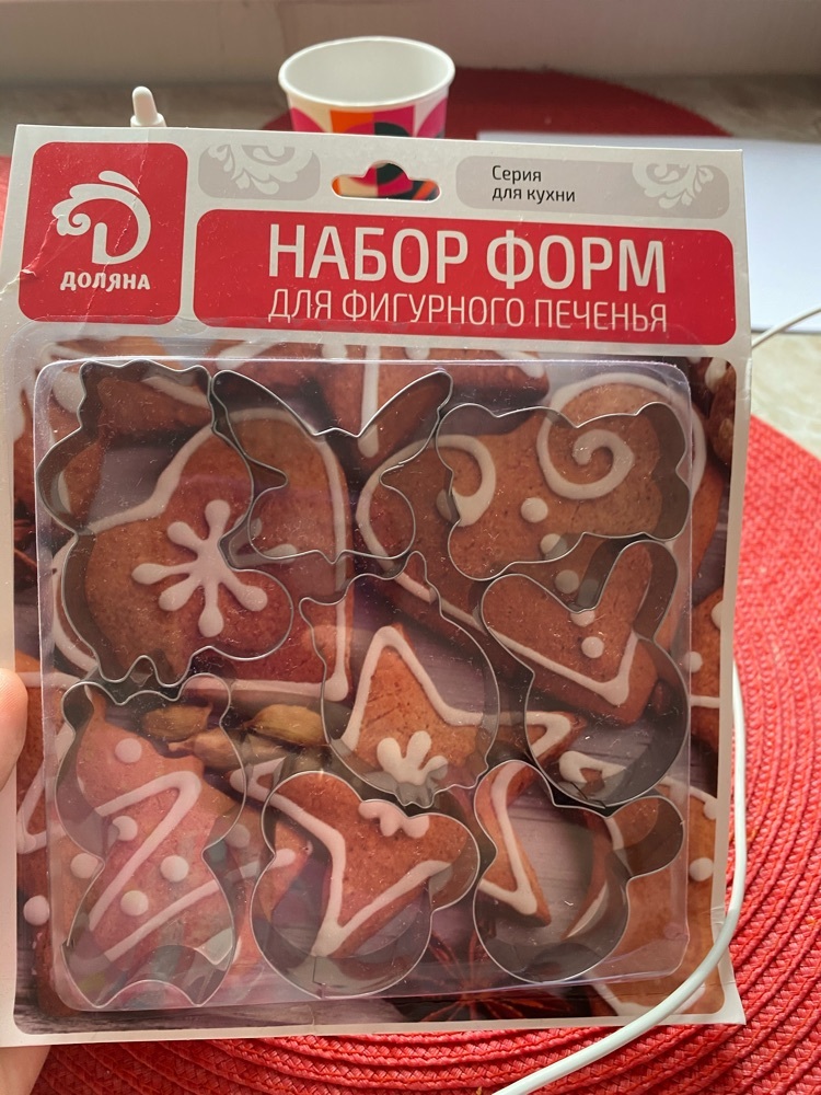 Фотография покупателя товара Набор форм для вырезания печенья Доляна «Животные», 8 предметов, 14×14 см - Фото 2