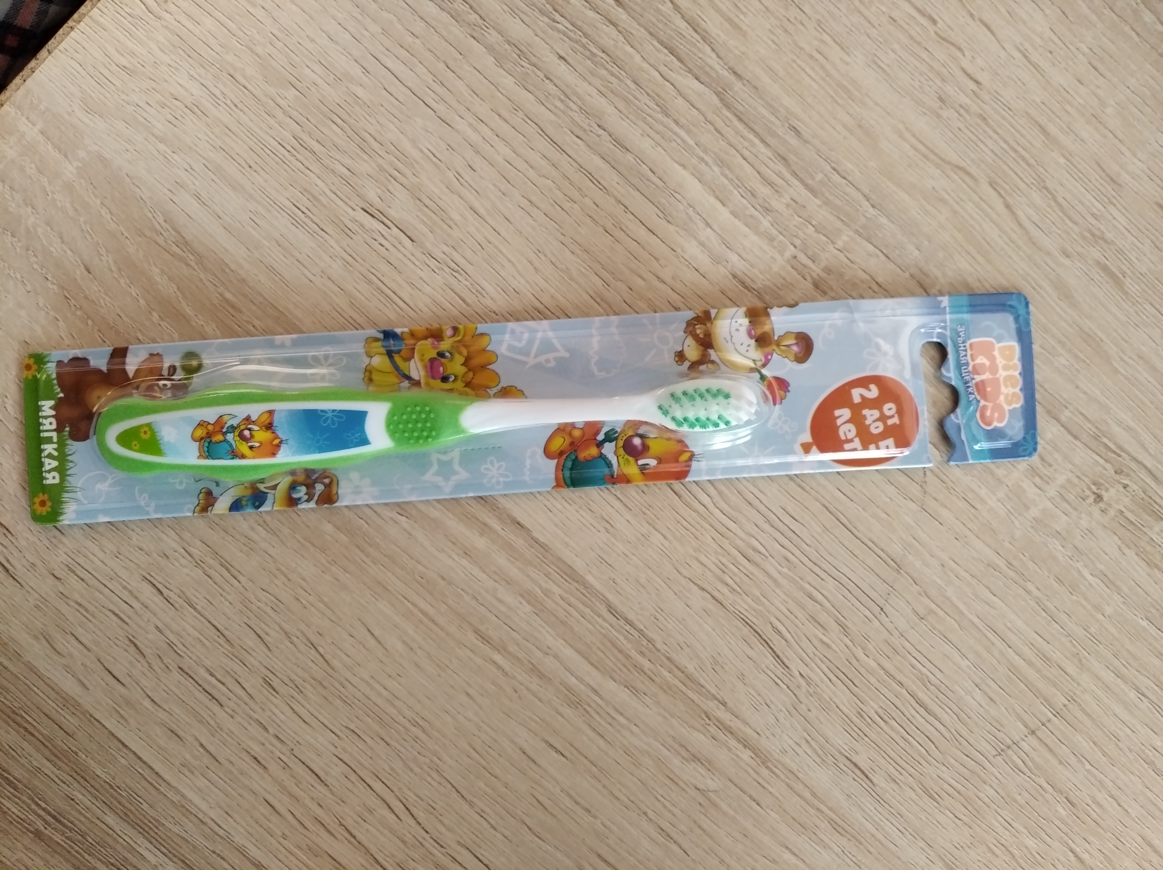 Фотография покупателя товара Детская зубная щётка D.I.E.S экстра мягкая, 3-5 лет, 1 шт. - Фото 2