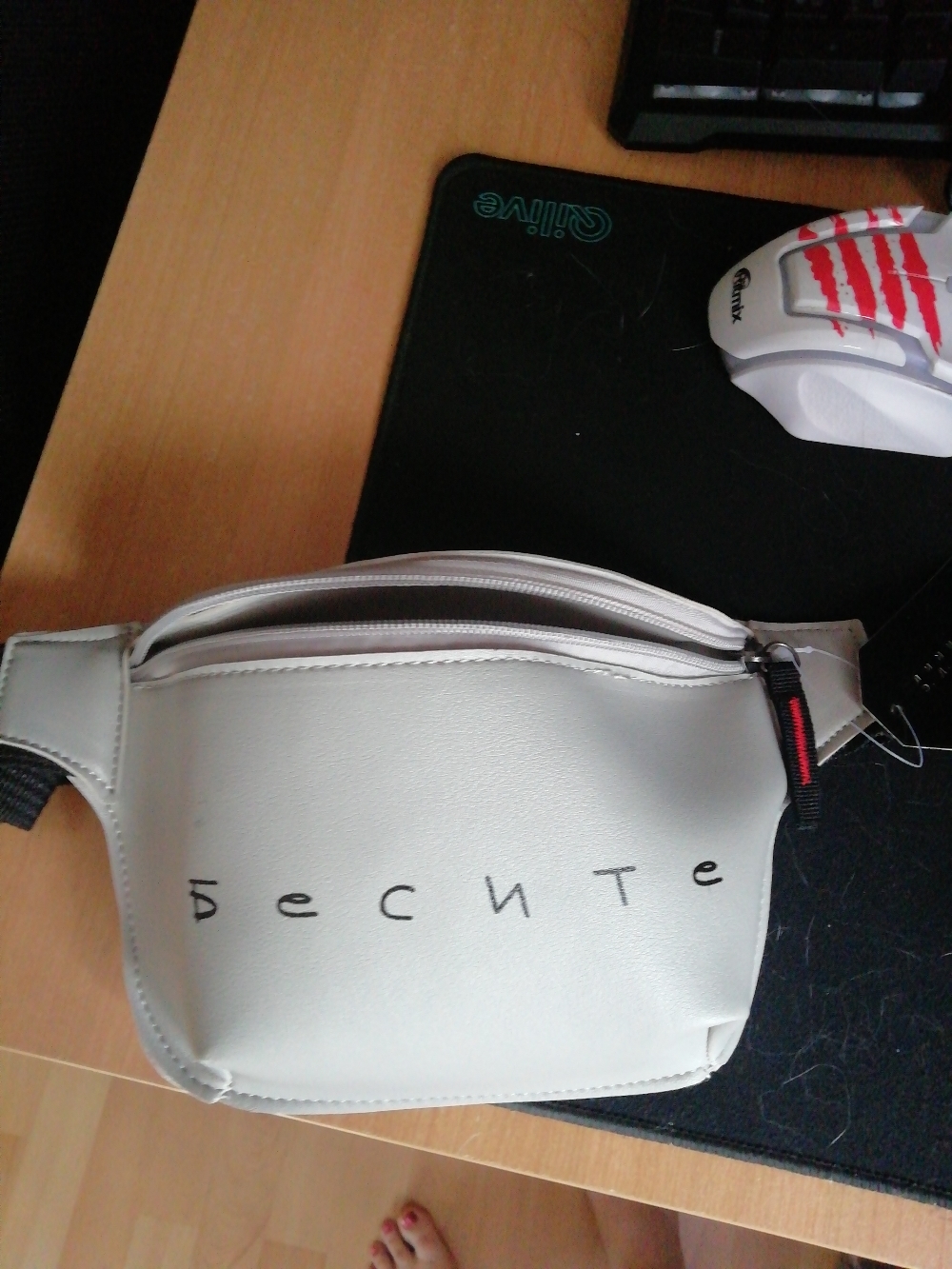 Фотография покупателя товара Сумка поясная, отдел на молнии, цвет серый - Фото 1