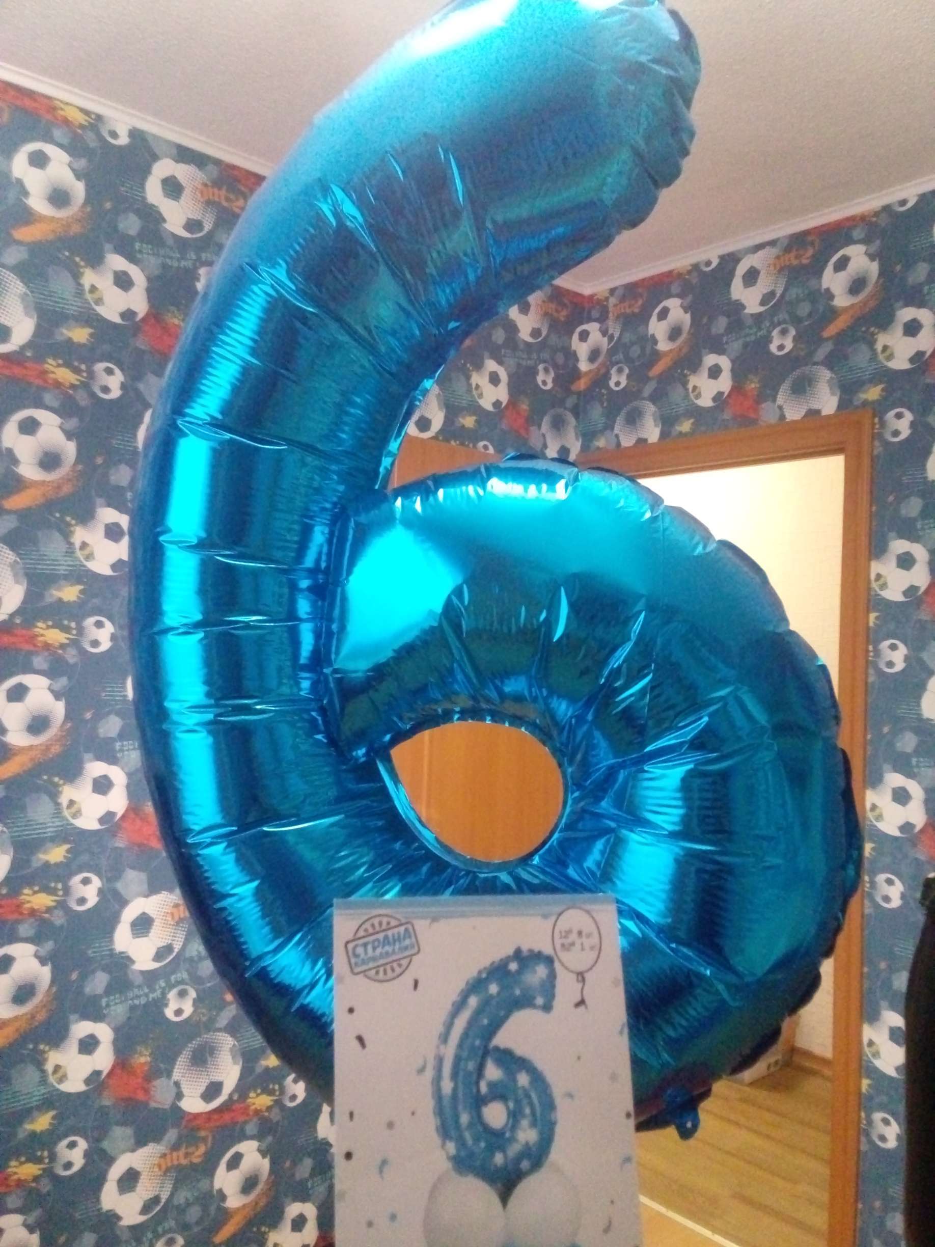 Фотография покупателя товара Букет из шаров «Цифра 7», фольга, латекс, набор 9 шт., цвет голубой, виды МИКС - Фото 13