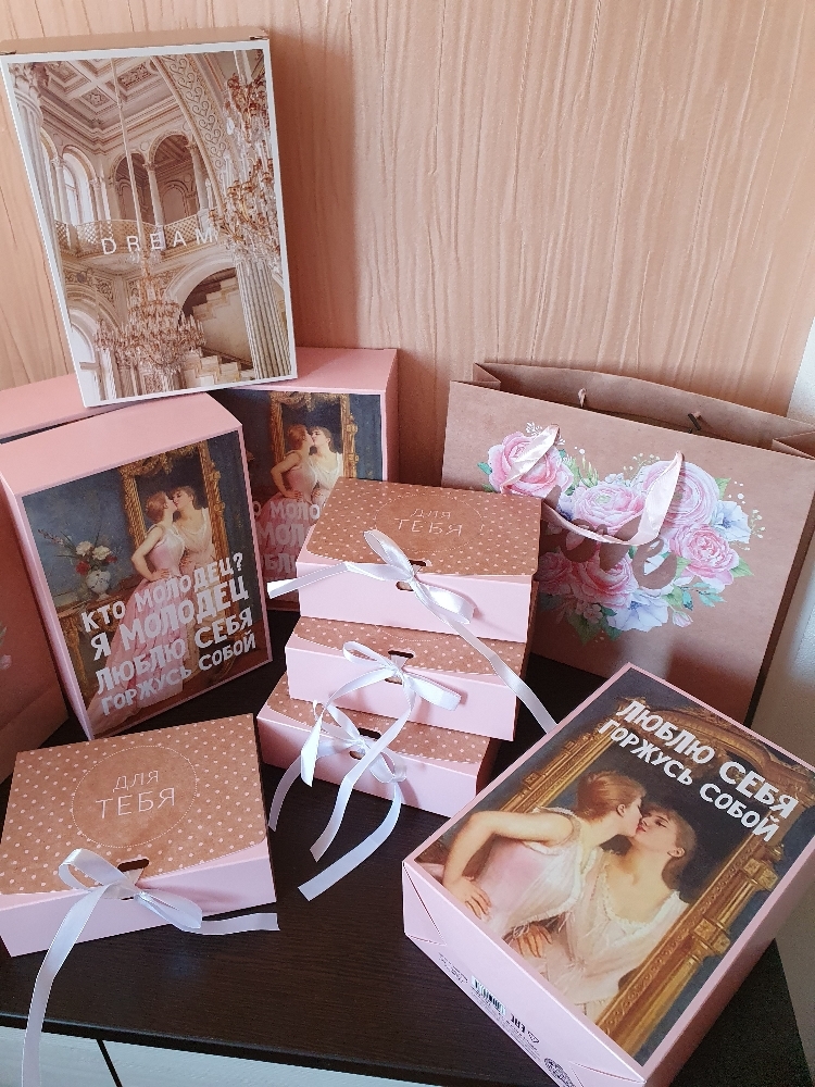 Фотография покупателя товара Пакет горизонтальный крафтовый «Цветочная любовь», MS 18 × 23 × 8 см - Фото 2