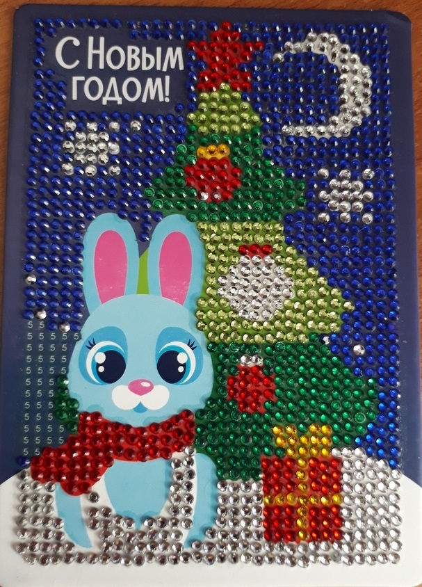 Фотография покупателя товара Новогодняя алмазная мозаика для детей «Новый год. Ёлка», 10 х 15 см