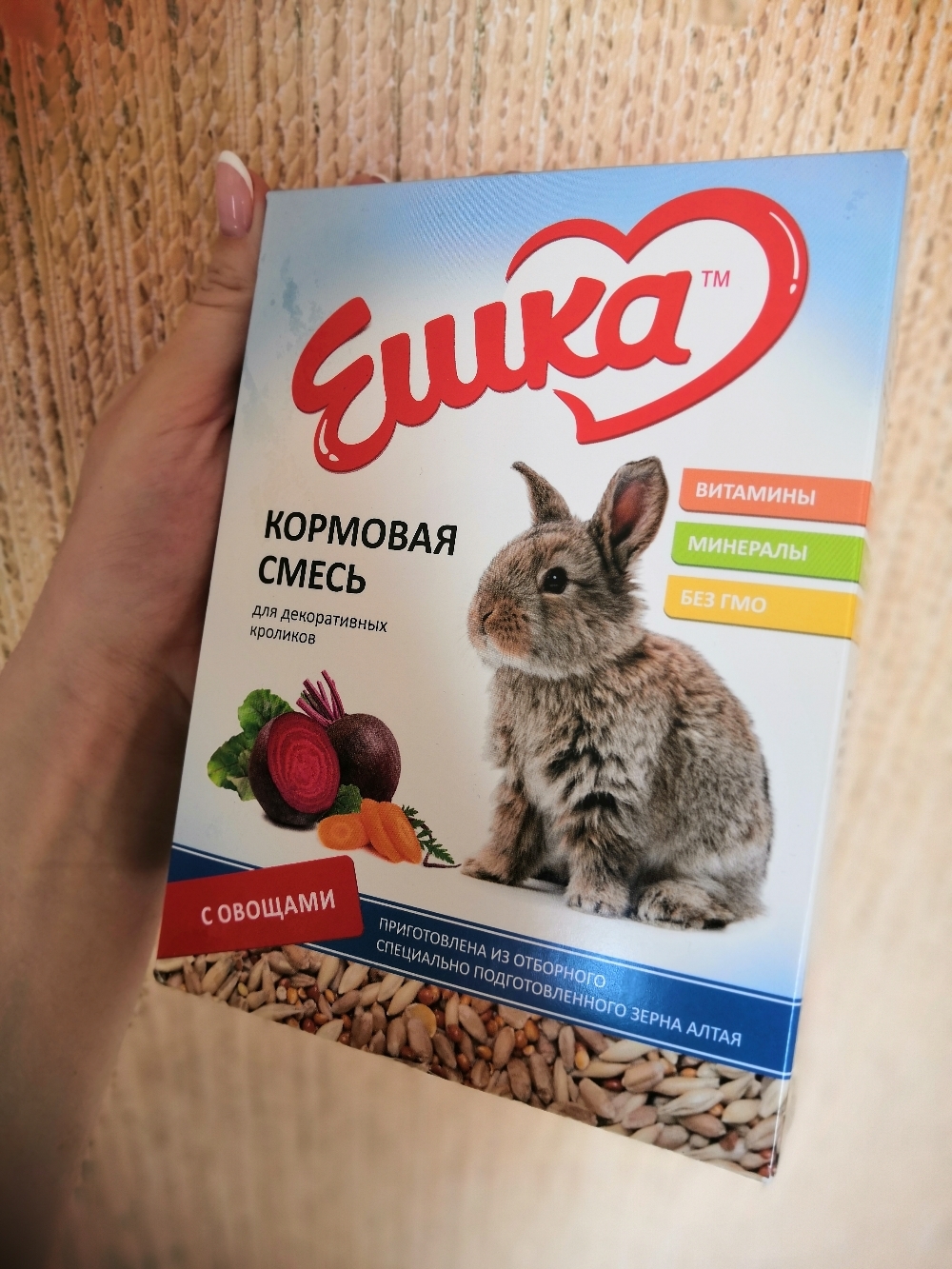 Фотография покупателя товара Кормовая смесь «Ешка» для декоративных кроликов, с овощами, 450 г - Фото 1