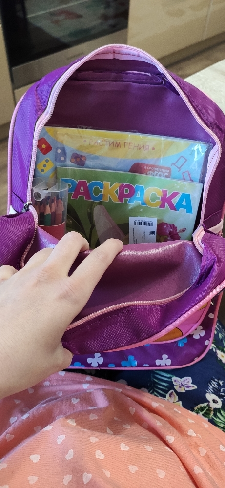 Фотография покупателя товара Рюкзак детский, отдел на молнии, наружный карман, 2 боковые сетки, цвет фиолетовый - Фото 5
