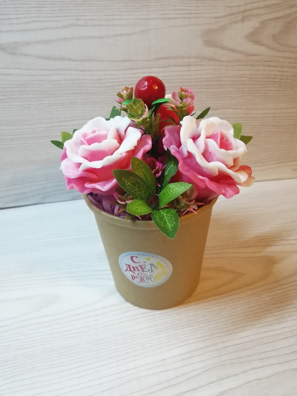 Фотография покупателя товара Наклейка для цветов «С любовью», 16 × 9 см - Фото 2