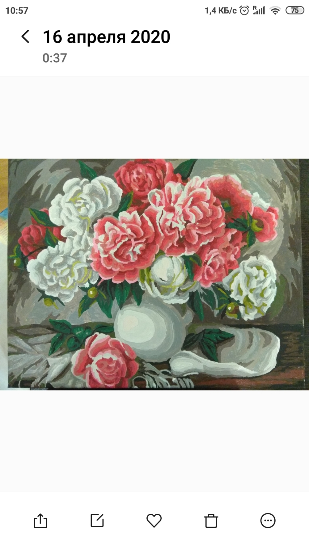 Фотография покупателя товара Картина по номерам «Пионы. Жанна Когай» 40 × 50 см, 24 цвета - Фото 7