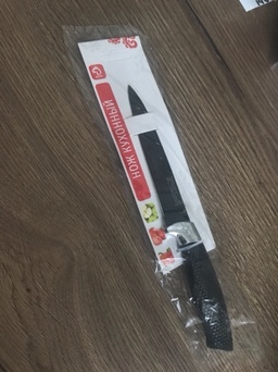 Фотография покупателя товара Нож кухонный с антиналипающим покрытием Доляна «Супер-блэк», лезвие 9 см, цвет чёрный - Фото 4
