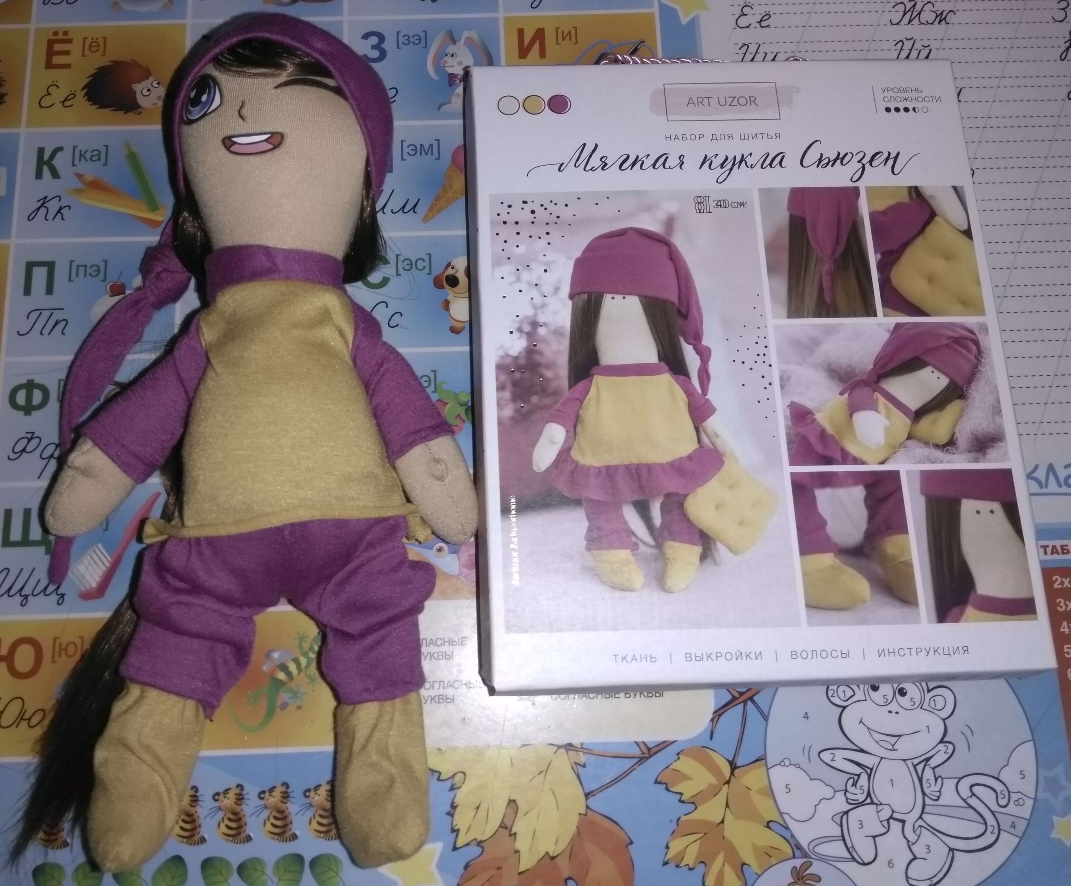 Фотография покупателя товара Набор для шитья. Интерьерная кукла «Сьюзен», 30 см - Фото 9