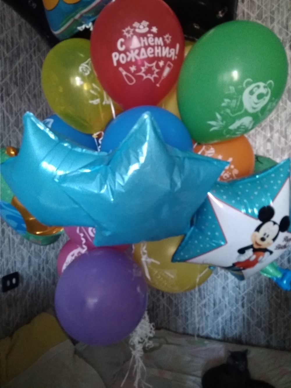 Фотография покупателя товара Букет из шаров фольгированных "Happy Birthday", набор 5 шт, Микки Маус, 4 звезды, единичка - Фото 19