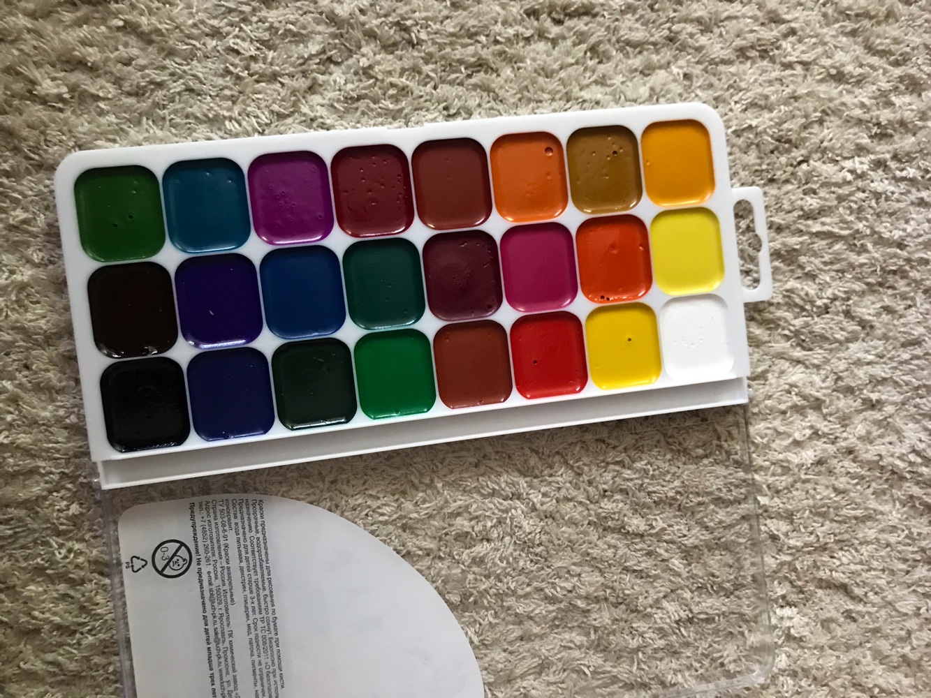 Фотография покупателя товара Акварель "Луч" Классика, 24 цвета, без кисти