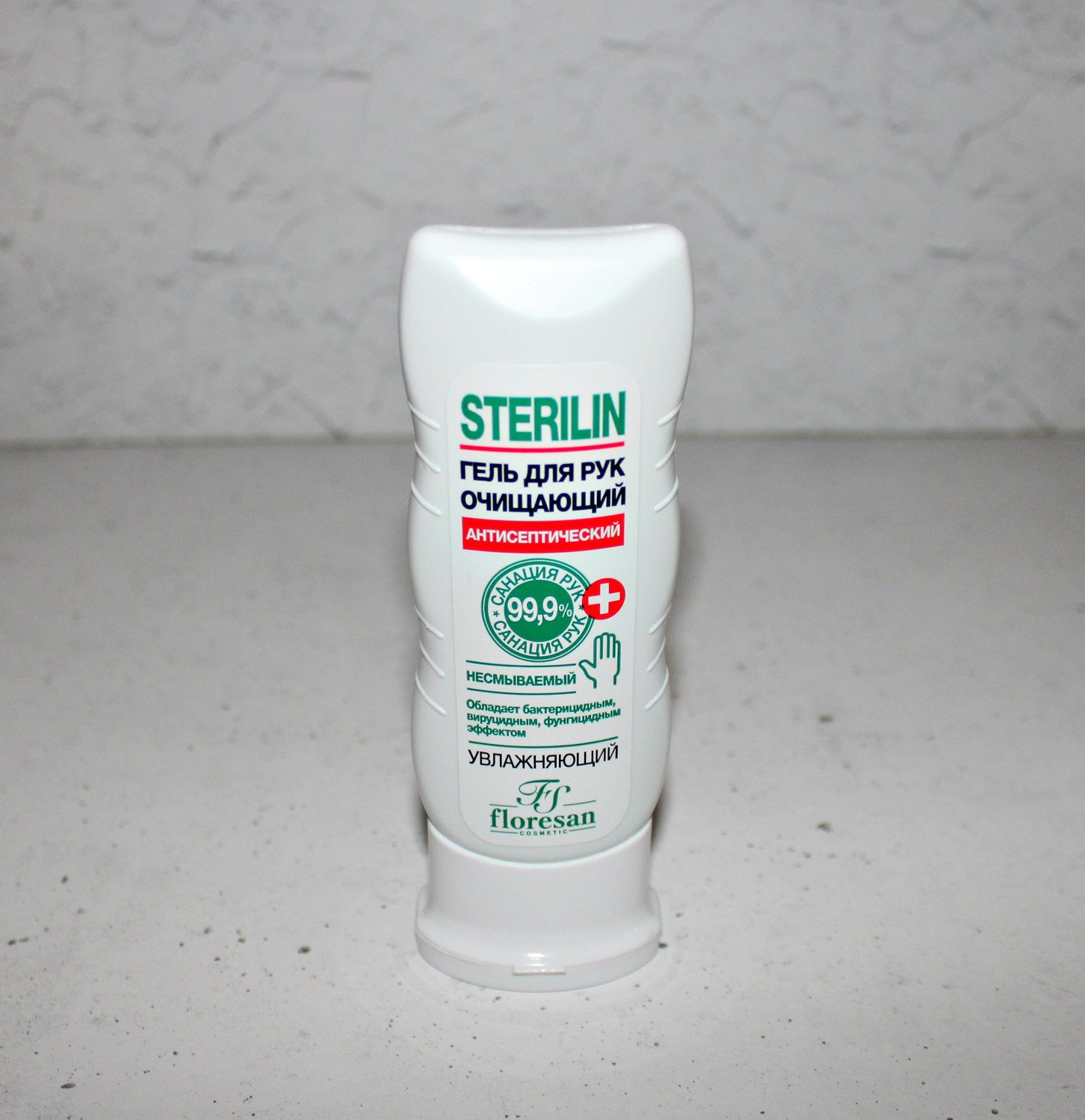 Фотография покупателя товара Антисептик гель для рук очищающий Sterilin, 65 мл - Фото 1
