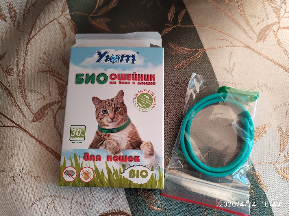 Фотография покупателя товара Био-ошейник для кошек "Уют" от блох (длина 30 см)