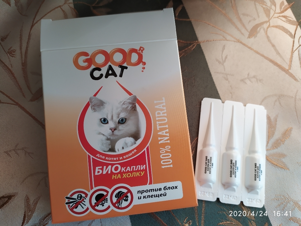 Фотография покупателя товара БИОкапли GOOD CAT для котят и кошек от блох и клещей, 3 х 1мл - Фото 3