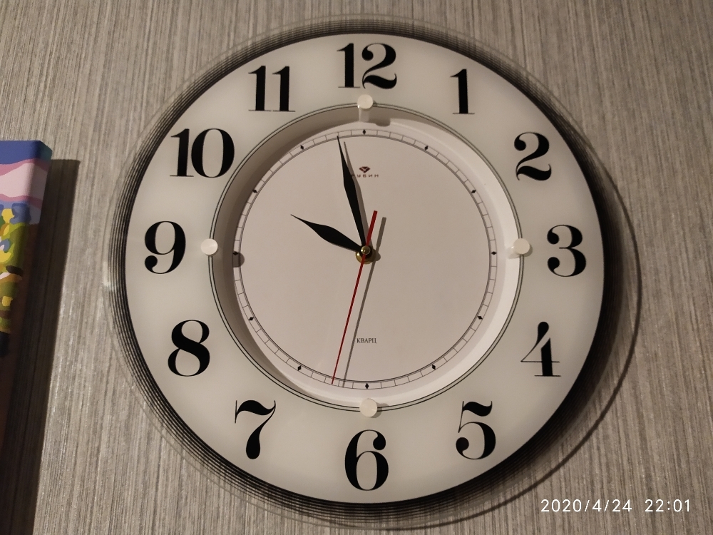 Фотография покупателя товара Часы настенные, интерьерные "Рубин", бесшумные, d-34 см, белые - Фото 7