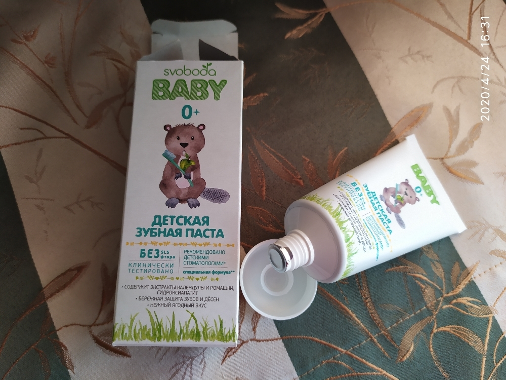 Фотография покупателя товара Зубная паста детская Svoboda Baby 0+, 62 г - Фото 3