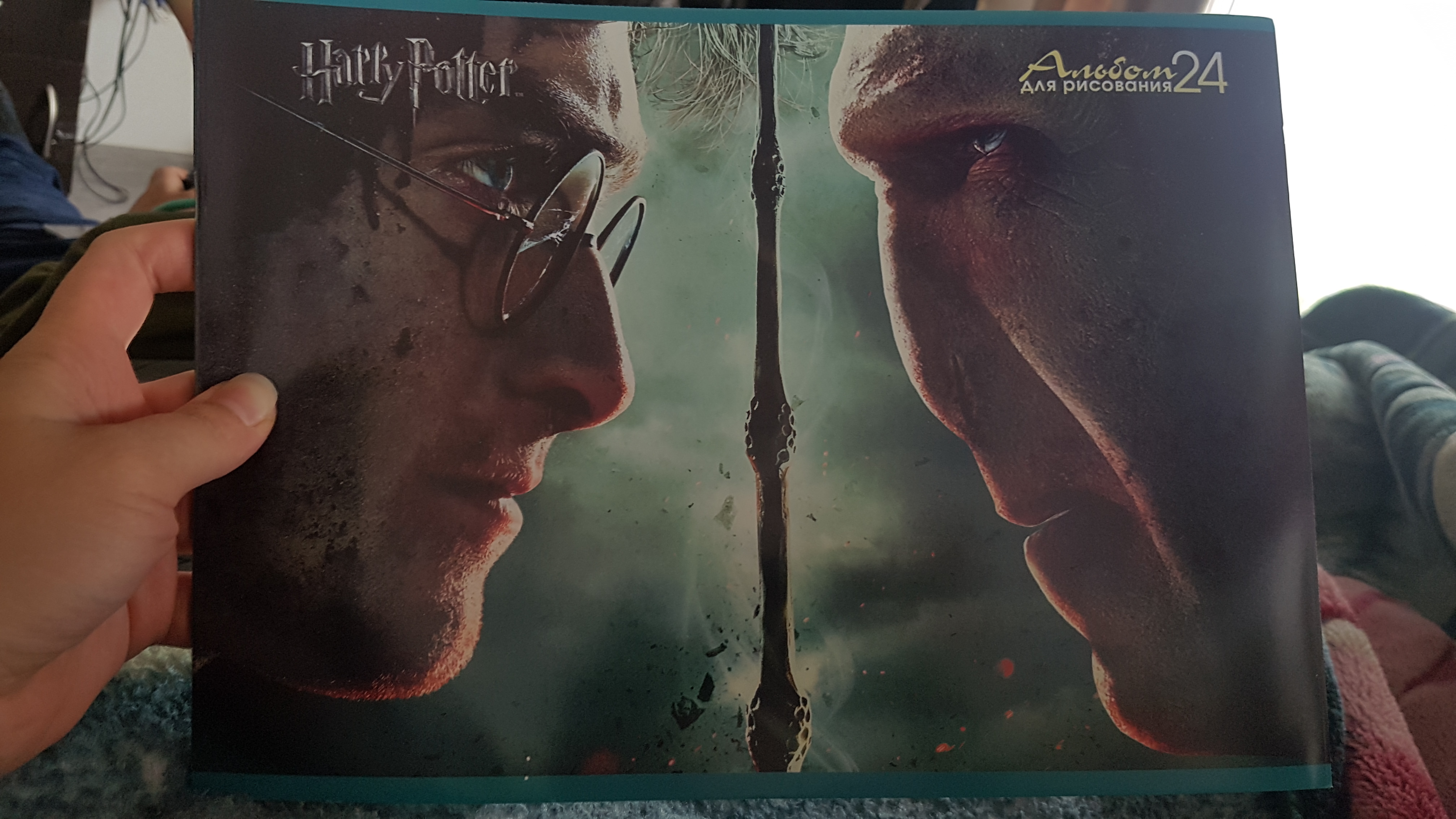 Фотография покупателя товара Альбом для рисования А4, 20 листов на скрепке «Гарри Поттер», обложка мелованный картон, МИКС - Фото 3