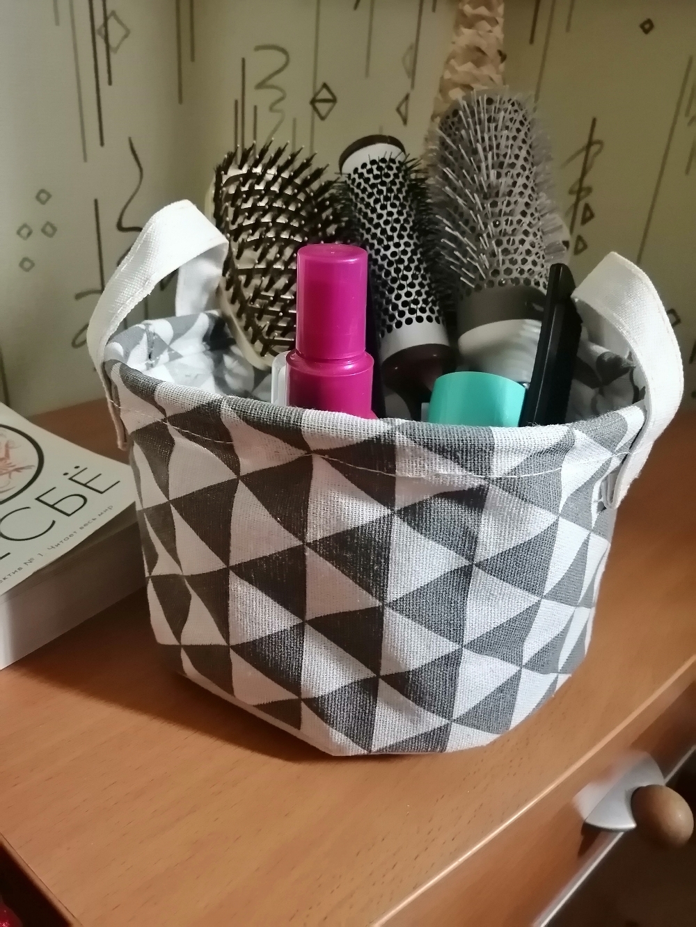 Фотография покупателя товара Корзина для хранения с ручками «Геометрия», 20×20×17 см, цвет серый - Фото 1