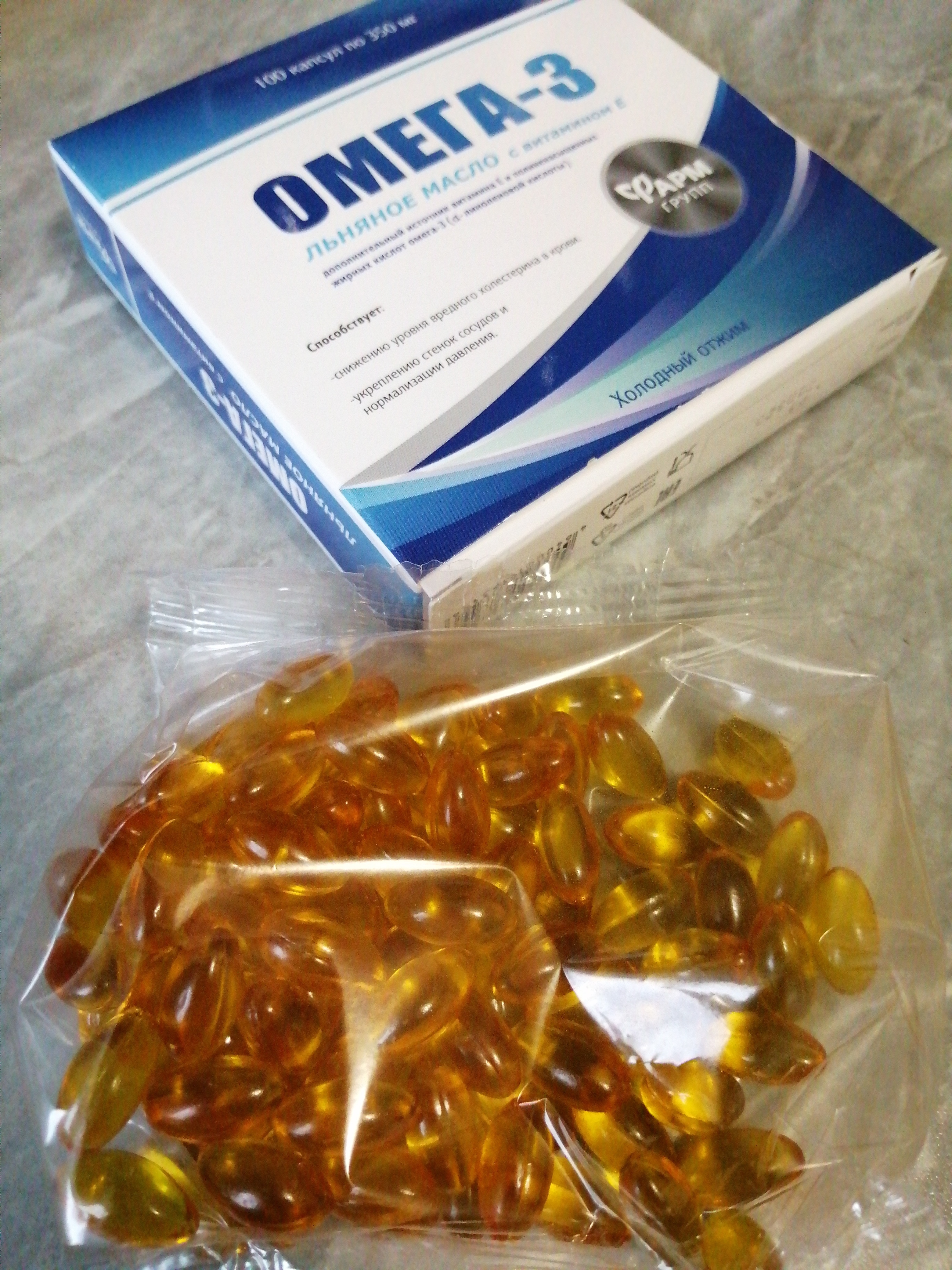 Фотография покупателя товара Омега-3, льняное масло с витамином Е, 100 капс по 350 мг