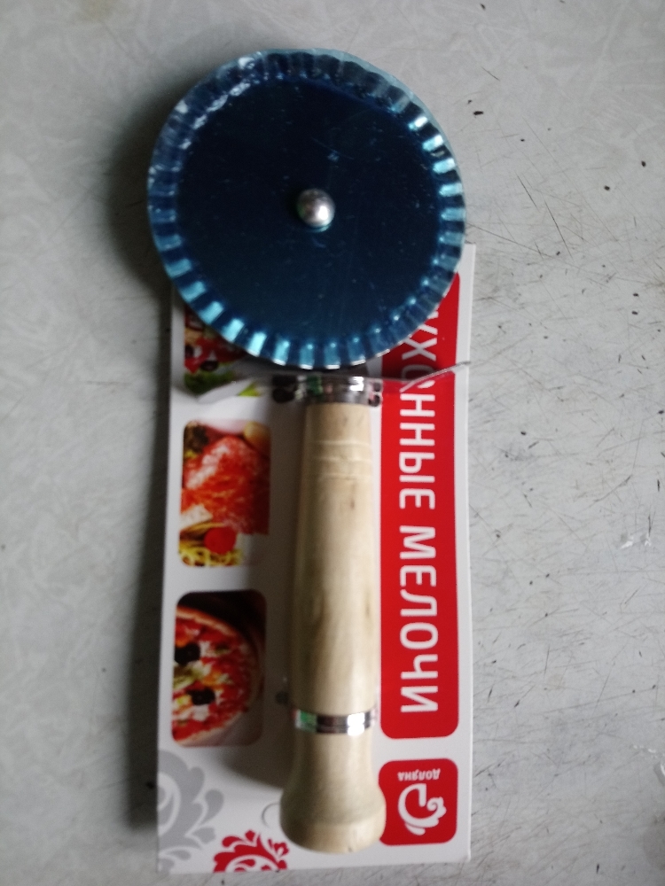 Фотография покупателя товара Нож для пиццы и теста Доляна «Классик», 18,5 см, цвет бежевый - Фото 12