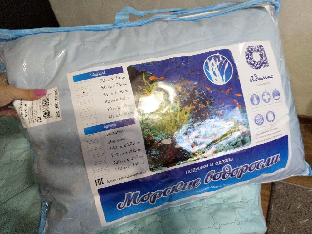 Фотография покупателя товара Подушка Адамас "Морские водоросли", размер 50х70 см, чехол тик - Фото 2