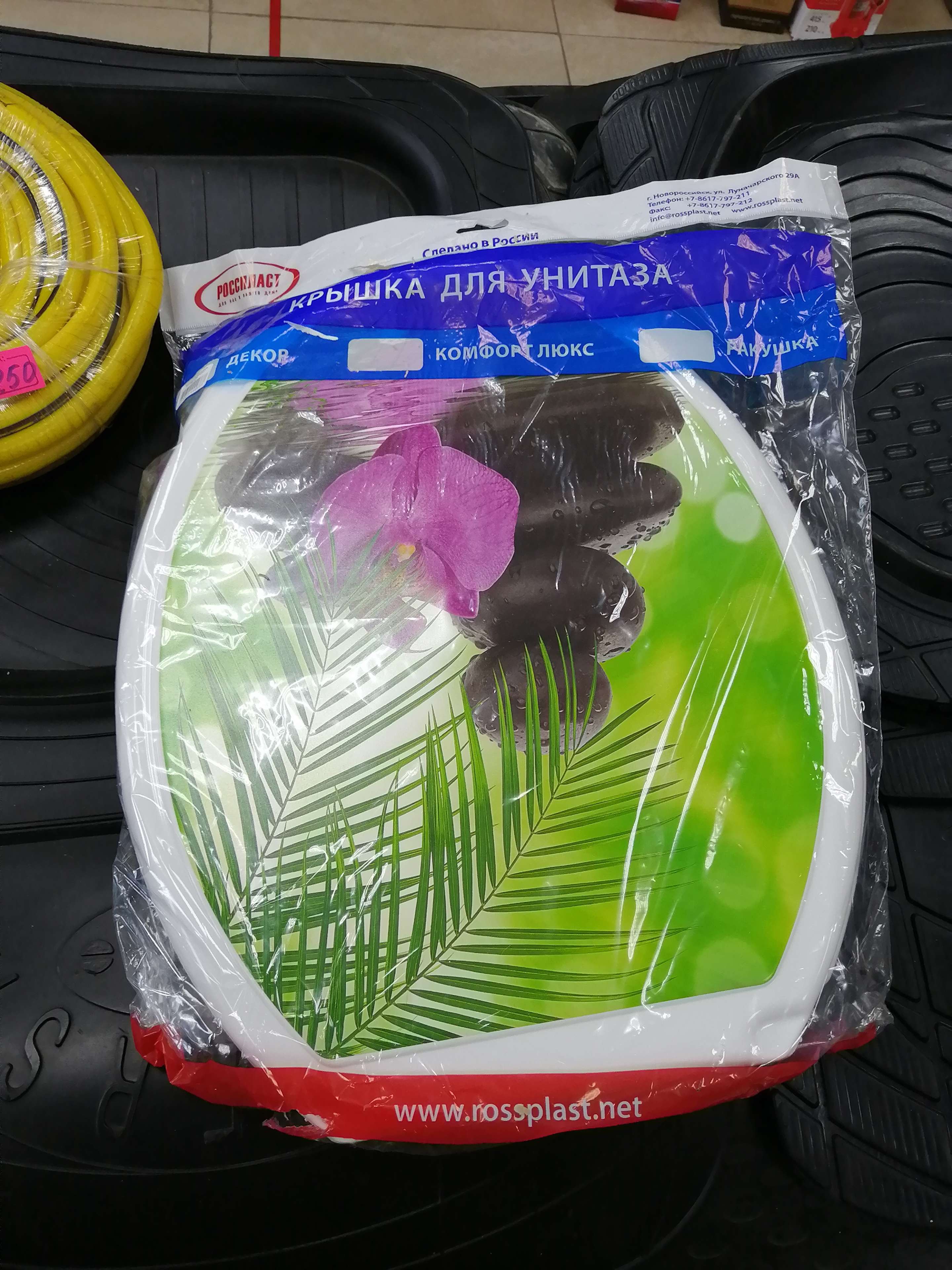 Фотография покупателя товара Сиденье для унитаза с крышкой Росспласт "Декор. Орхидея",44,5х37см, цвет белый - Фото 1