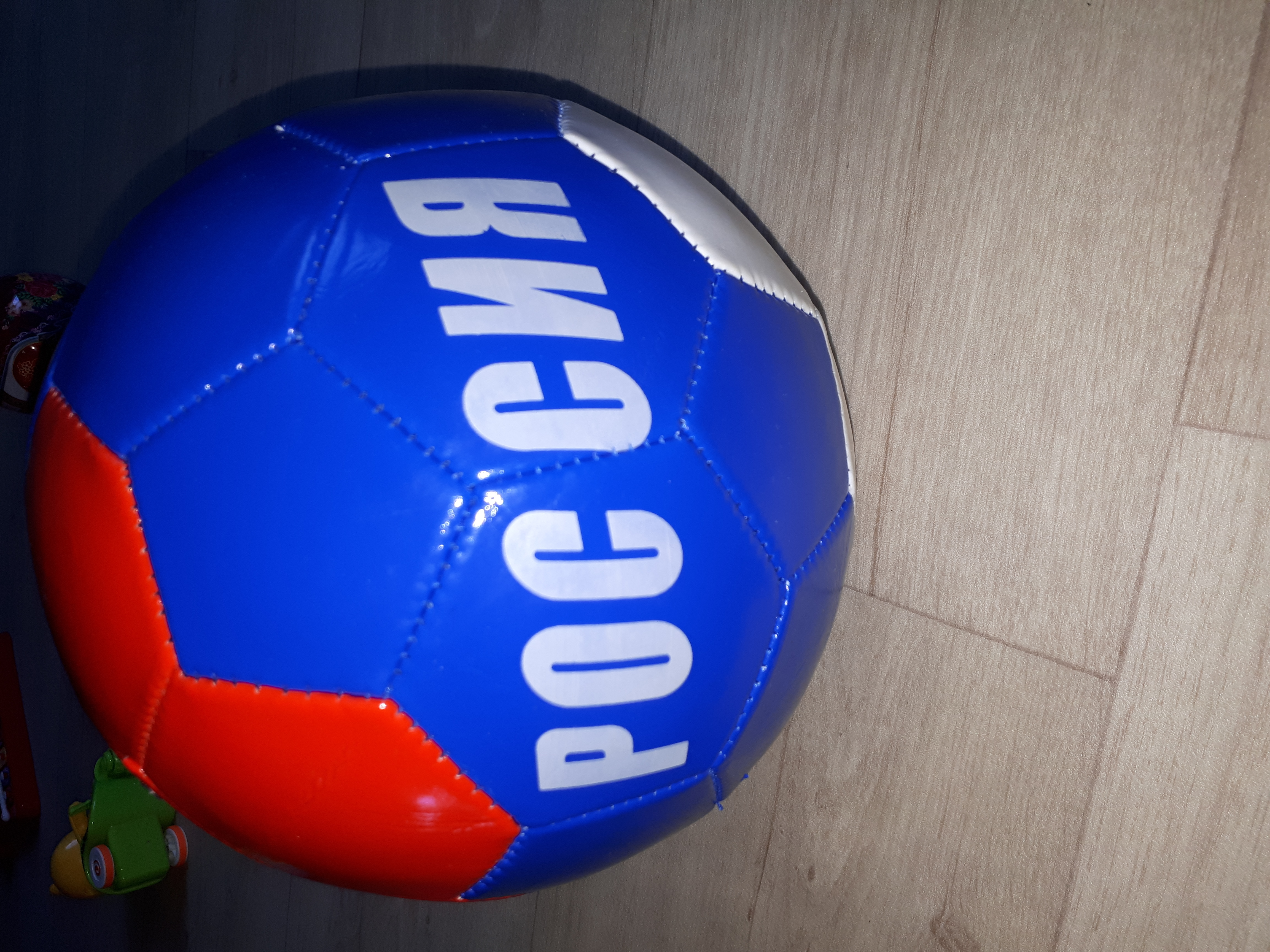 Фотография покупателя товара Мяч футбольный ONLYTOP «Россия», PVC, машинная сшивка, 32 панели, р. 5