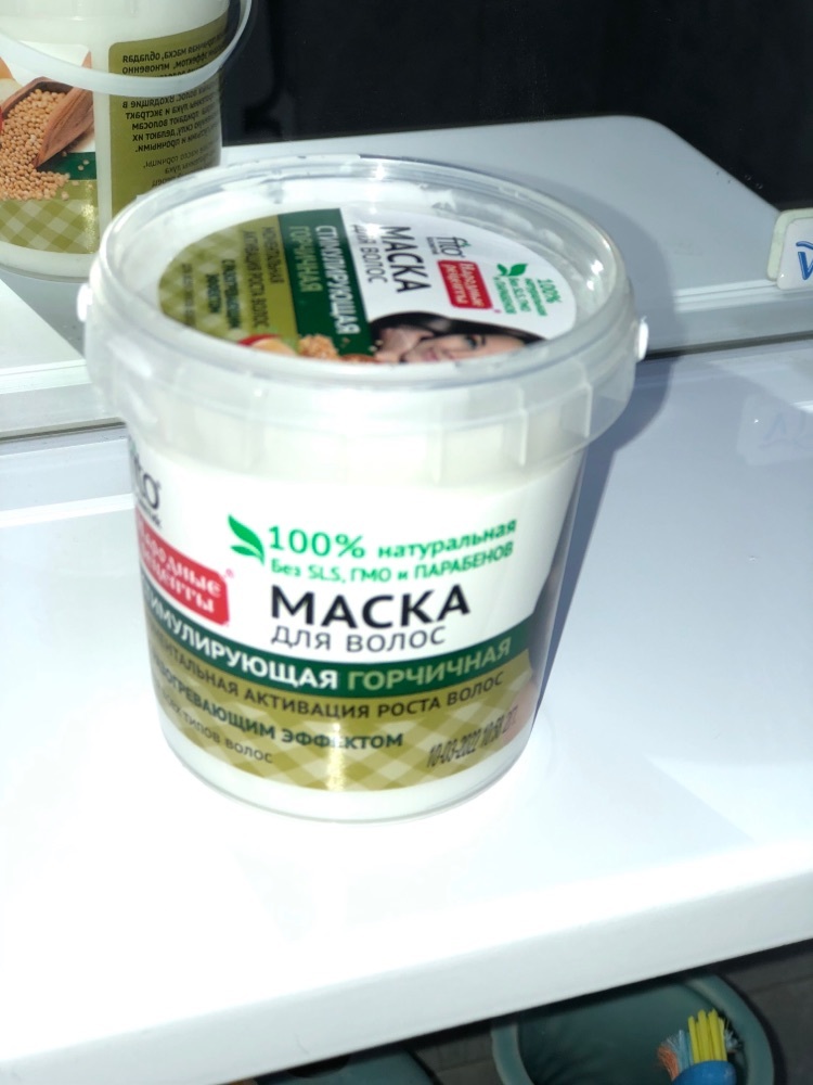 Фотография покупателя товара Маска для волос "Народные рецепты" стимулирующая, горчичная, 155 мл