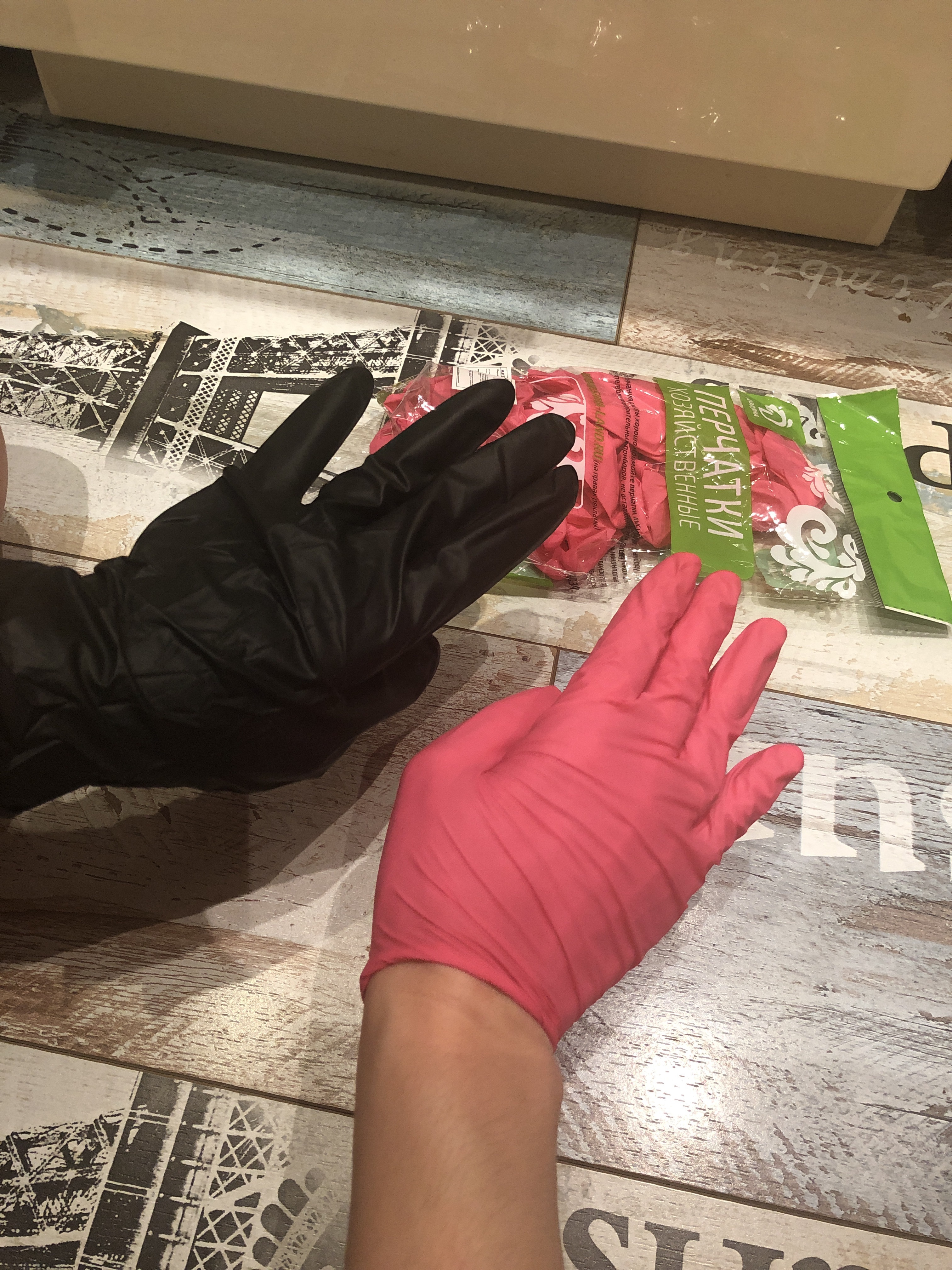 Фотография покупателя товара Набор перчаток хозяйственных Доляна, нитрил, размер L, 10 шт./5 пар, цвет чёрный - Фото 2