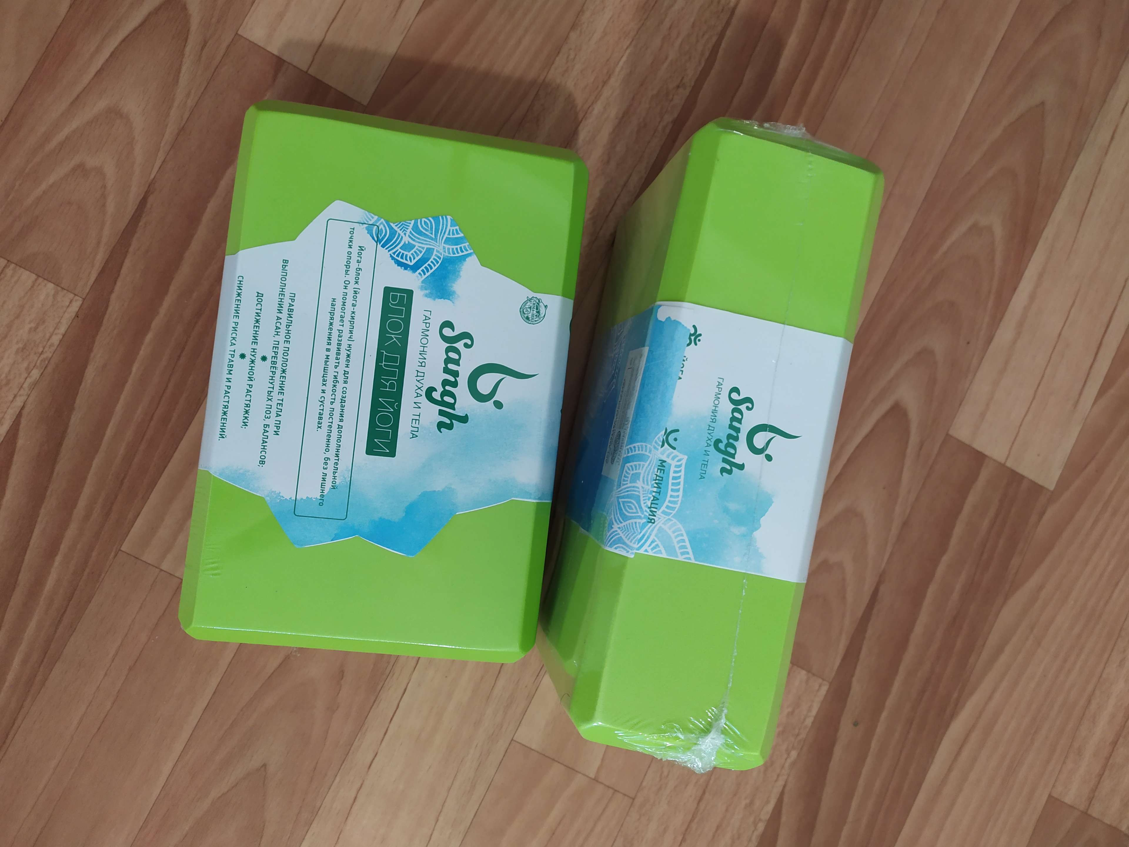 Фотография покупателя товара Блок для йоги Sangh, 23х15х8 см, цвет зелёный - Фото 12