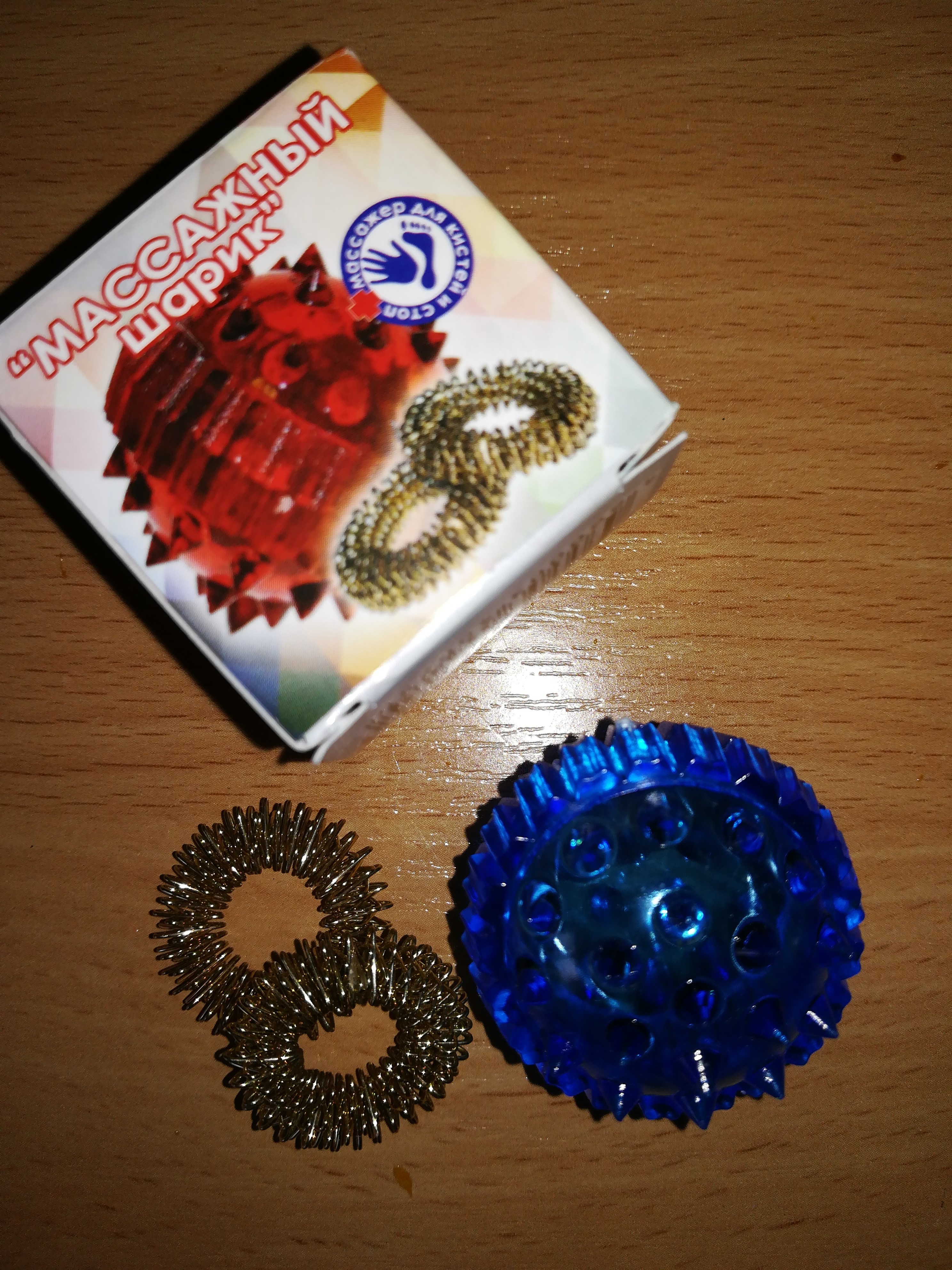 Фотография покупателя товара Массажёр «Су-джок», d = 3,5 см, с 2 кольцами, цвет синий - Фото 49